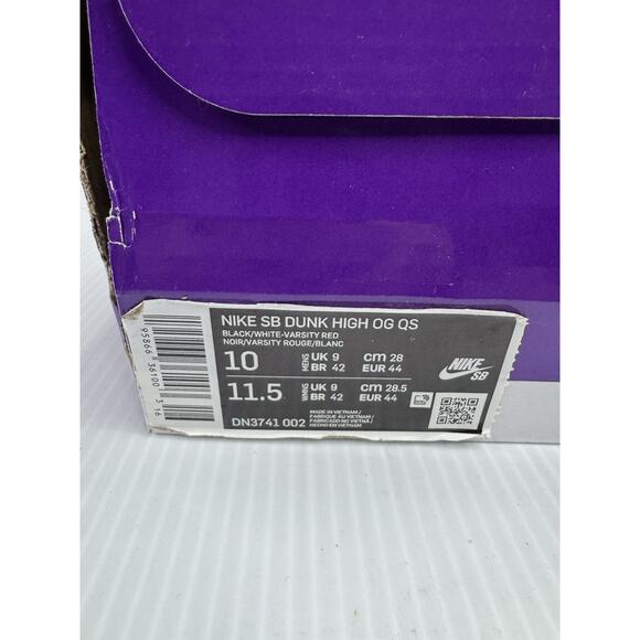 Nike Supreme x SB Dunk High By Any Means Stormtrooper DN3741-002 Size 10 main image 6